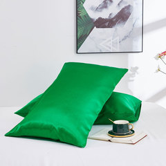 Satin Pillowcase Forest Green 2PC 3630508