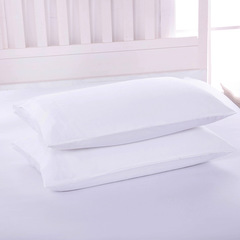 Pillowcase Pillowcases White 2PC 3630510