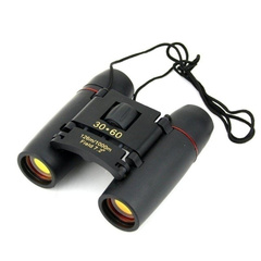 Binoculars 2004905