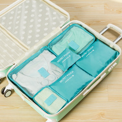 Luggage Travel Organiser Bag E0358LB0