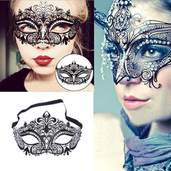 Filigree Masquerade Mask I0337BK0