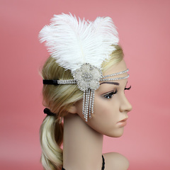 Gatsby Flapper Headband B0277WT0