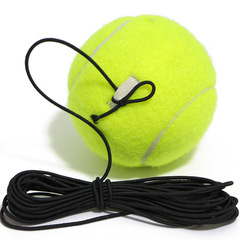 Tennis Trainer Ball 3632902